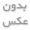 سودپرک چیست؟